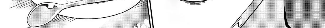 Level Gacha ~Hazure Status "Un" ga Kekkyoku Ichiban Juuyoudatta Ken~ Chapter 6 - page 20