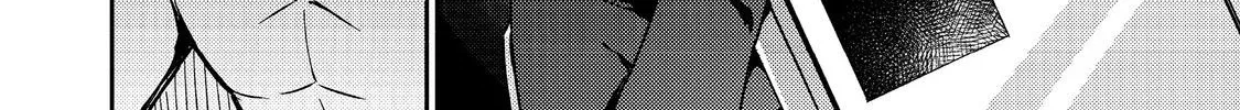 Level Gacha ~Hazure Status "Un" ga Kekkyoku Ichiban Juuyoudatta Ken~ Chapter 6 - page 32