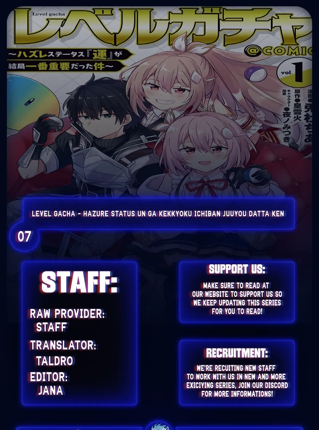 Level Gacha ~Hazure Status "Un" ga Kekkyoku Ichiban Juuyoudatta Ken~ Chapter 7 - page 1