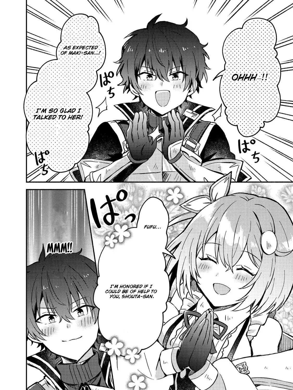 Level Gacha ~Hazure Status "Un" ga Kekkyoku Ichiban Juuyoudatta Ken~ Chapter 7 - page 21