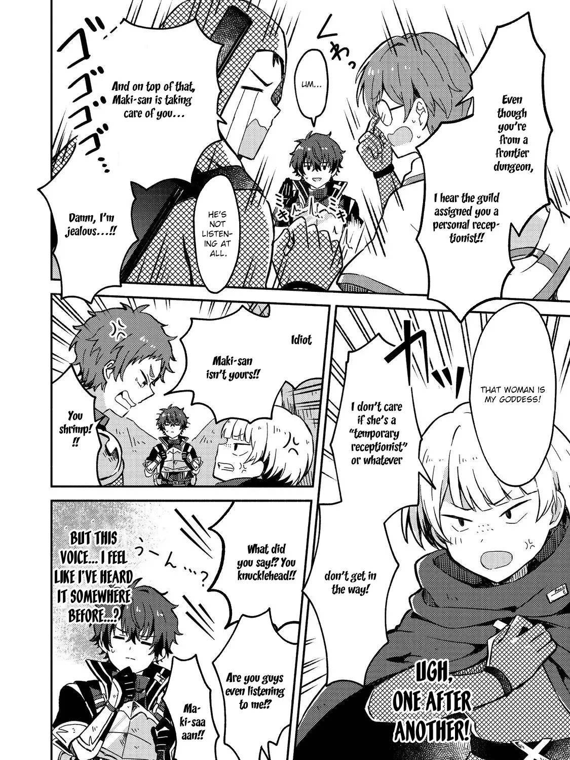 Level Gacha ~Hazure Status "Un" ga Kekkyoku Ichiban Juuyoudatta Ken~ Chapter 8 - page 13