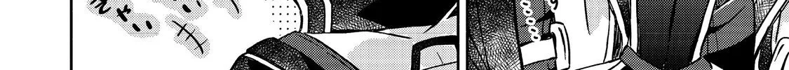 Level Gacha ~Hazure Status "Un" ga Kekkyoku Ichiban Juuyoudatta Ken~ Chapter 8 - page 26