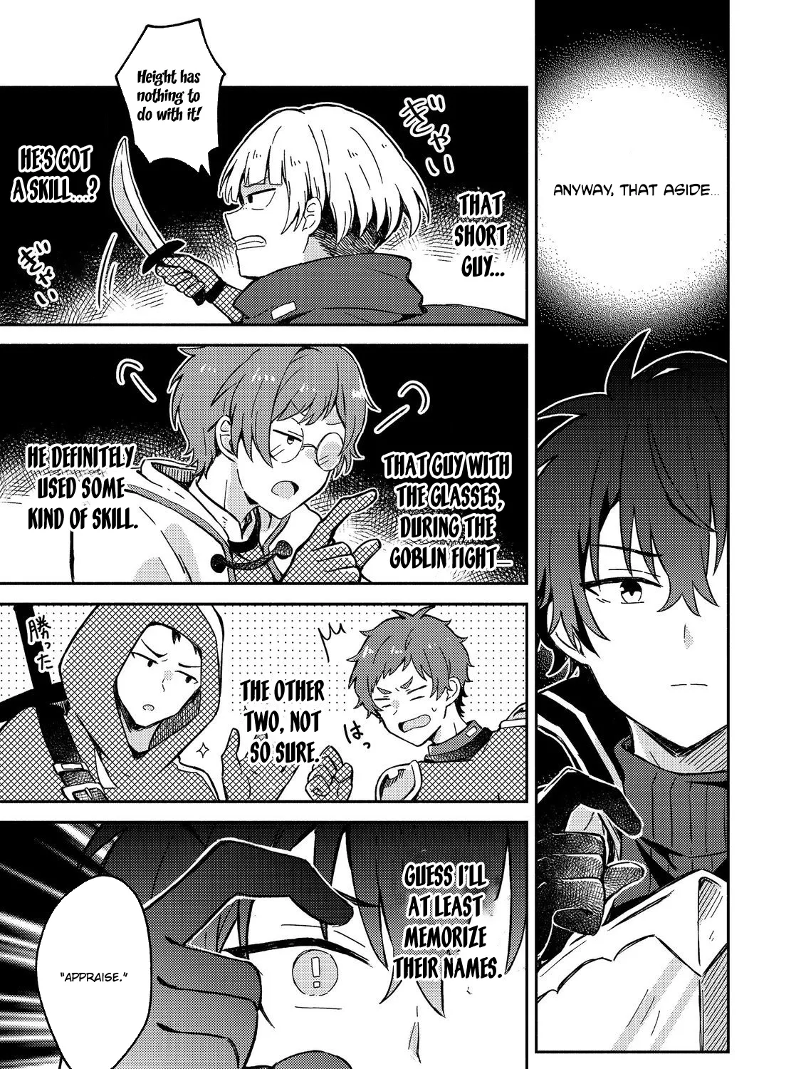 Level Gacha ~Hazure Status "Un" ga Kekkyoku Ichiban Juuyoudatta Ken~ Chapter 8 - page 27