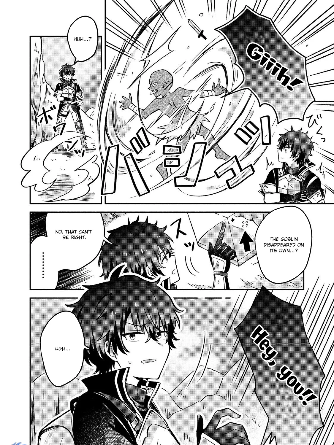 Level Gacha ~Hazure Status "Un" ga Kekkyoku Ichiban Juuyoudatta Ken~ Chapter 8 - page 9