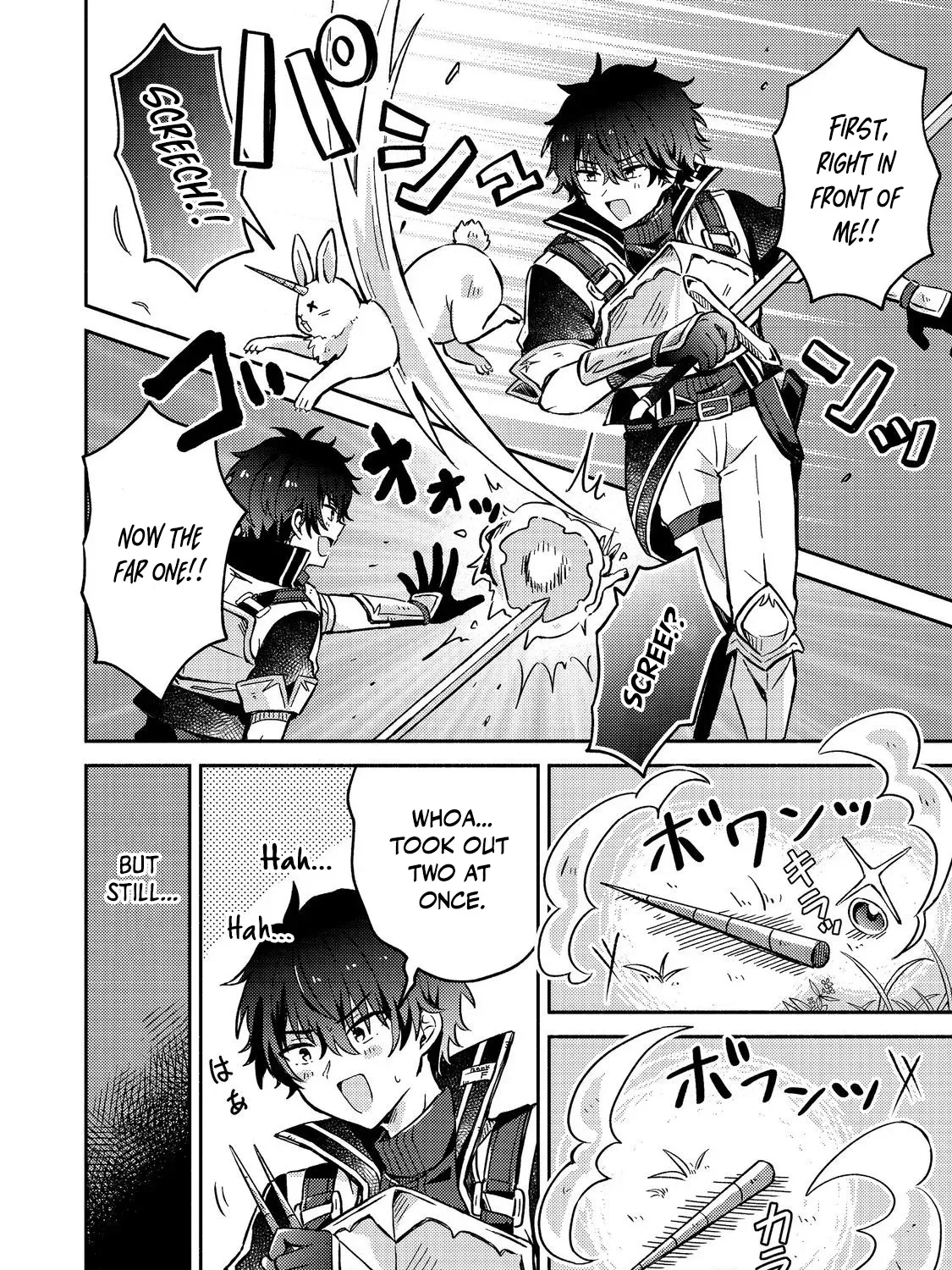 Level Gacha ~Hazure Status "Un" ga Kekkyoku Ichiban Juuyoudatta Ken~ Chapter 9 - page 11