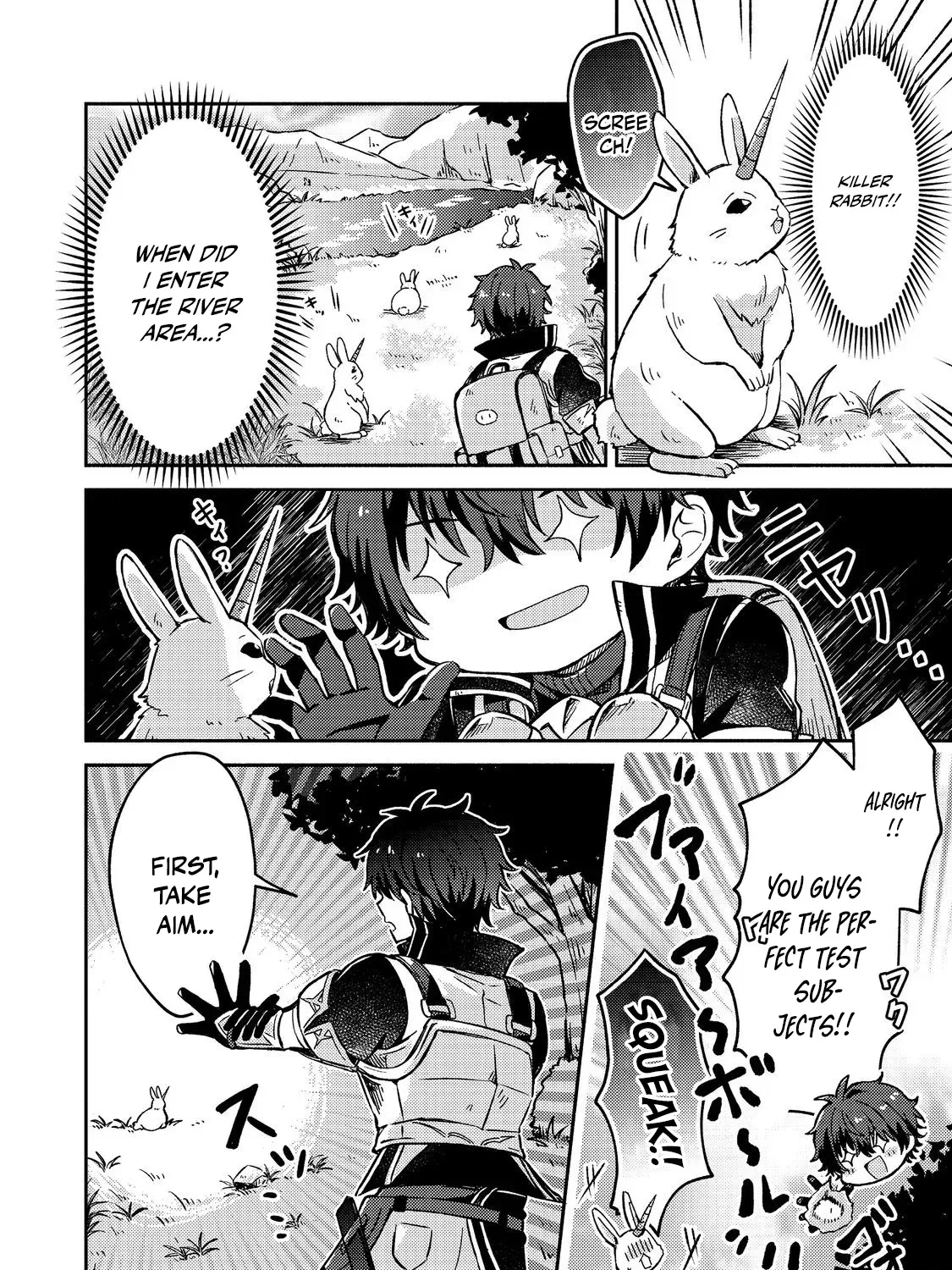 Level Gacha ~Hazure Status "Un" ga Kekkyoku Ichiban Juuyoudatta Ken~ Chapter 9 - page 7