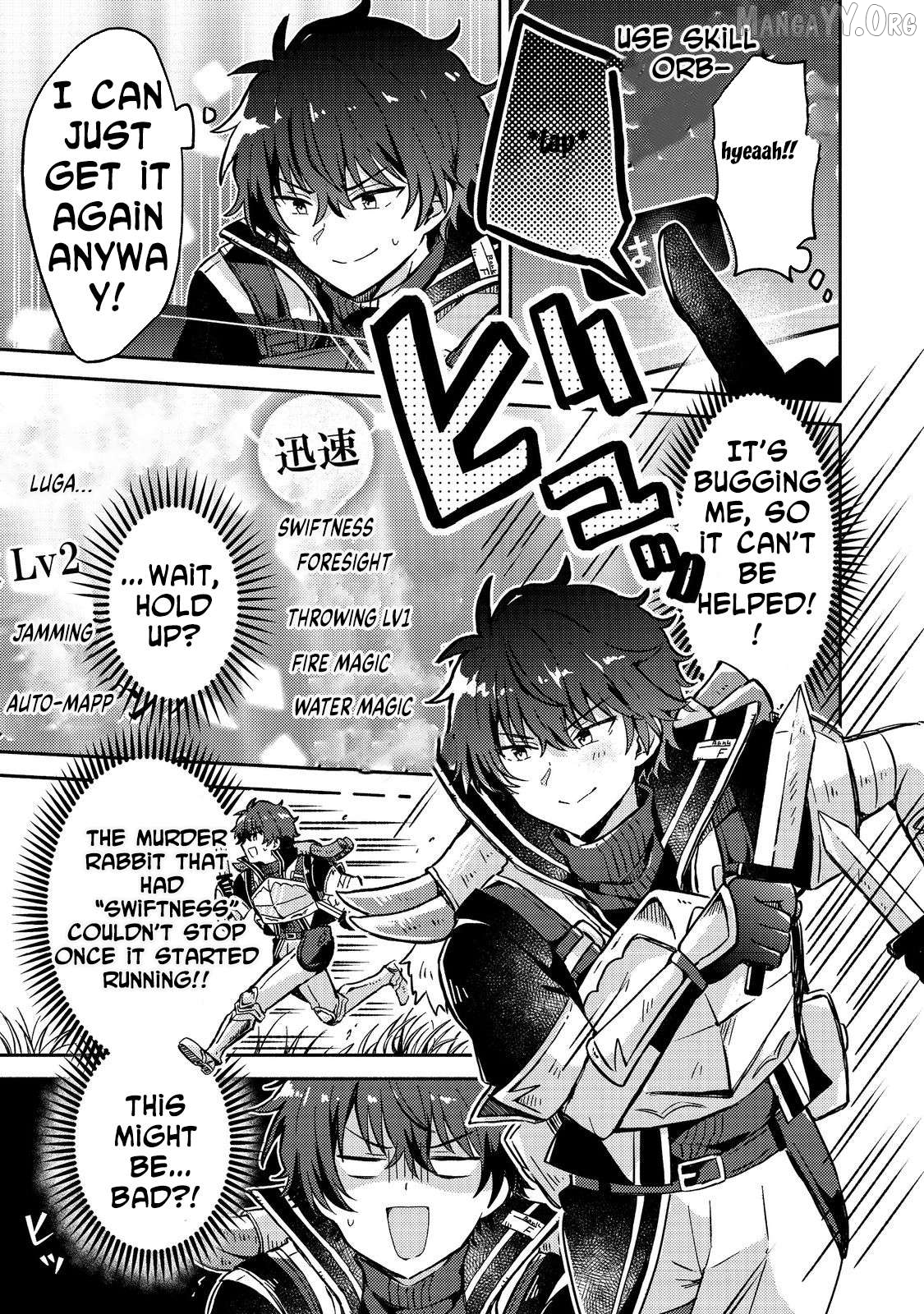 Level Gacha ~Hazure Status "Un" ga Kekkyoku Ichiban Juuyoudatta Ken~ Chapter 11 - page 9