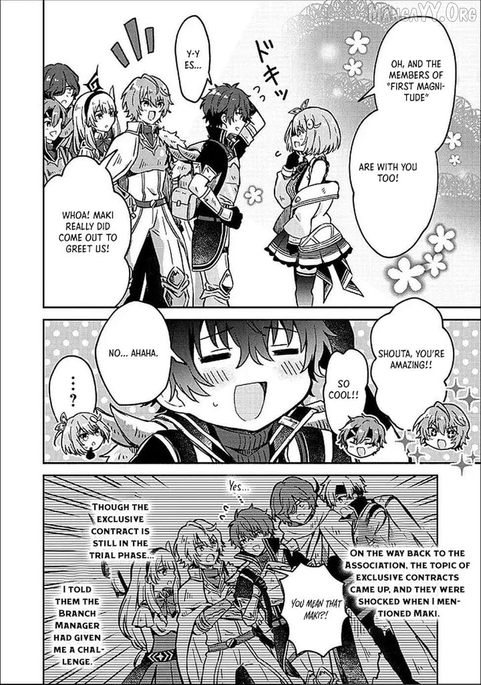 Level Gacha ~Hazure Status "Un" ga Kekkyoku Ichiban Juuyoudatta Ken~ Chapter 12 - page 2