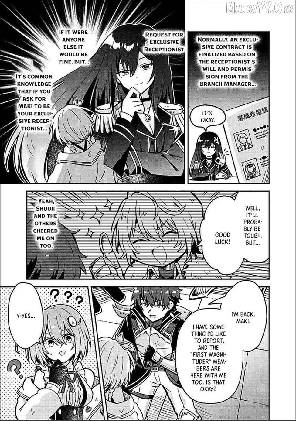 Level Gacha ~Hazure Status "Un" ga Kekkyoku Ichiban Juuyoudatta Ken~ Chapter 12 - page 3