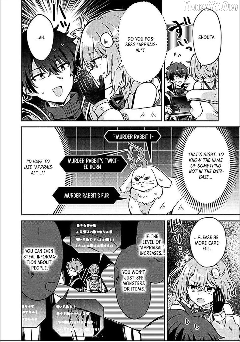 Level Gacha ~Hazure Status "Un" ga Kekkyoku Ichiban Juuyoudatta Ken~ Chapter 12 - page 8