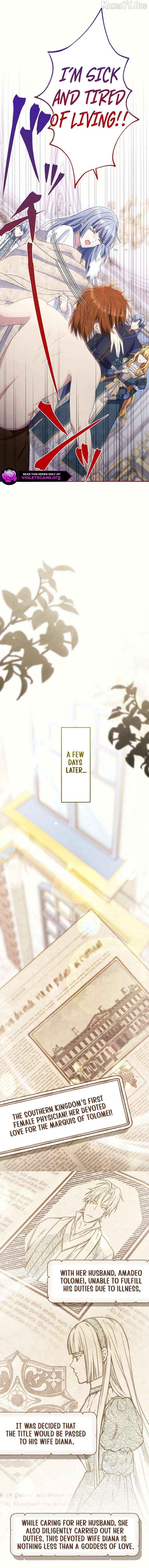 This Time, I Will Seduce My Cold-Hearted Duke Husband Chapter 33 - page 10