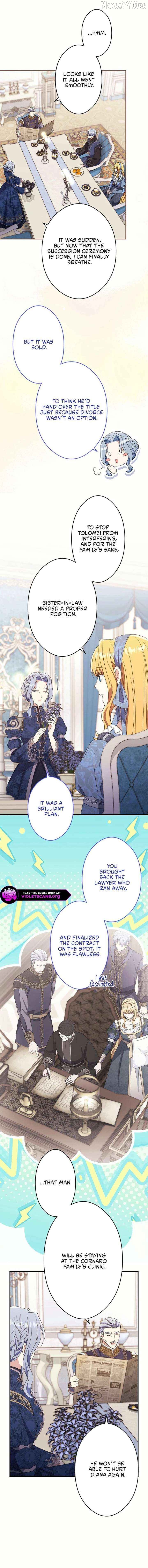 This Time, I Will Seduce My Cold-Hearted Duke Husband Chapter 33 - page 11