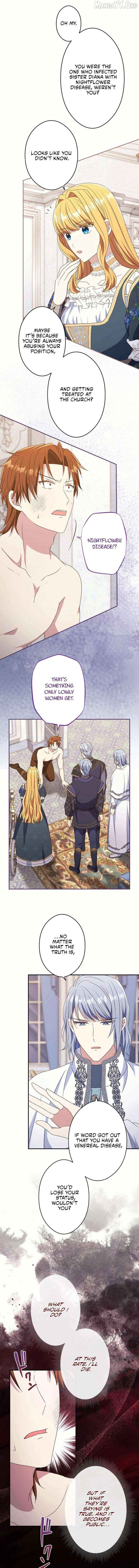 This Time, I Will Seduce My Cold-Hearted Duke Husband Chapter 33 - page 4