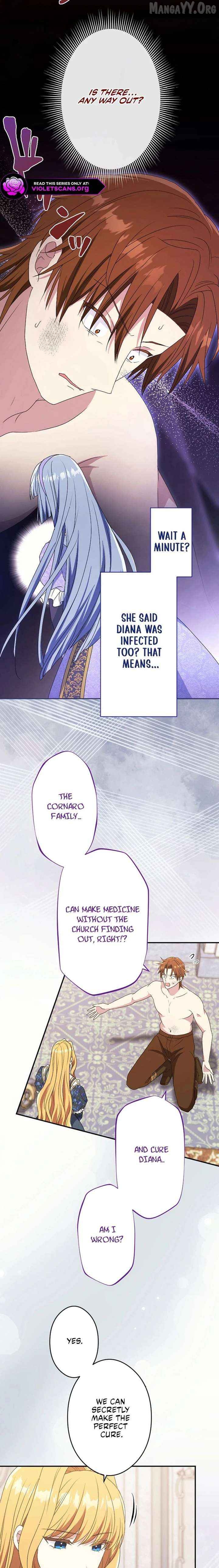 This Time, I Will Seduce My Cold-Hearted Duke Husband Chapter 33 - page 5