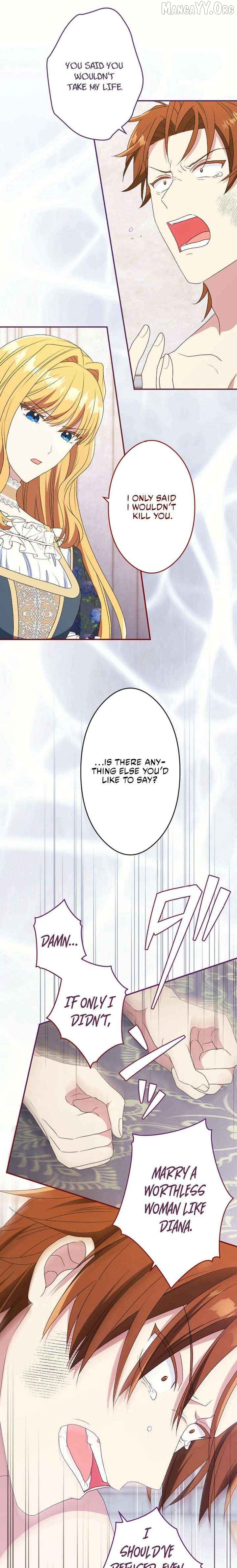 This Time, I Will Seduce My Cold-Hearted Duke Husband Chapter 33 - page 7