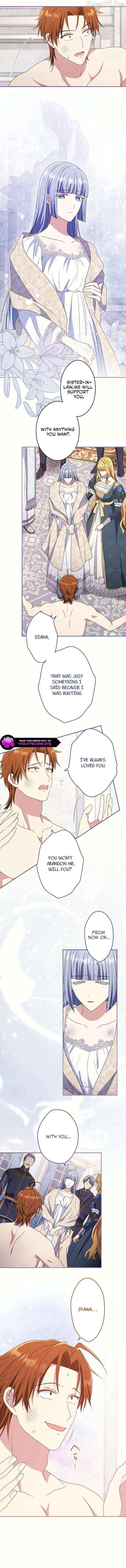 This Time, I Will Seduce My Cold-Hearted Duke Husband Chapter 33 - page 9