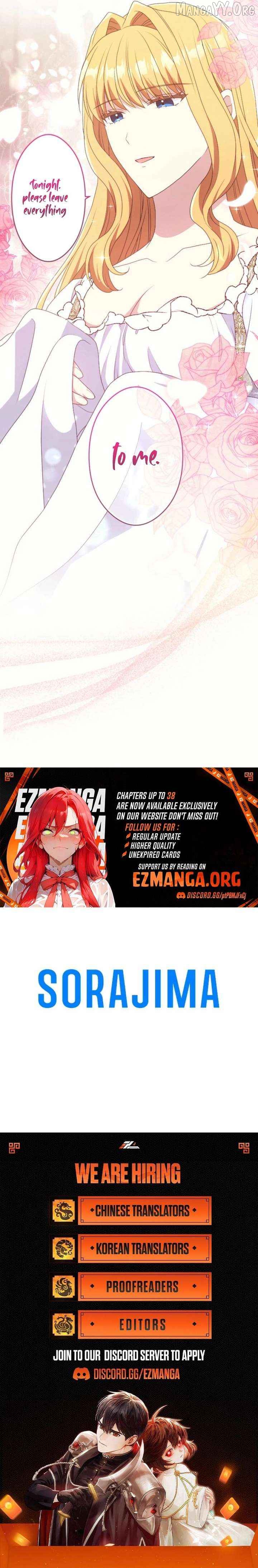 This Time, I Will Seduce My Cold-Hearted Duke Husband Chapter 36 - page 10