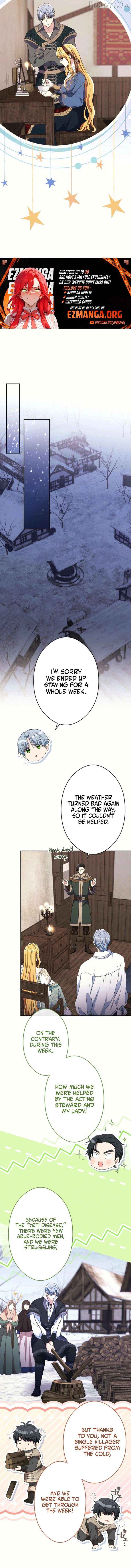 This Time, I Will Seduce My Cold-Hearted Duke Husband Chapter 36 - page 6