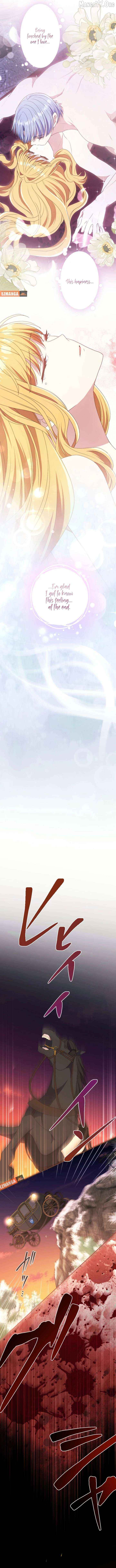 This Time, I Will Seduce My Cold-Hearted Duke Husband Chapter 39 - page 4