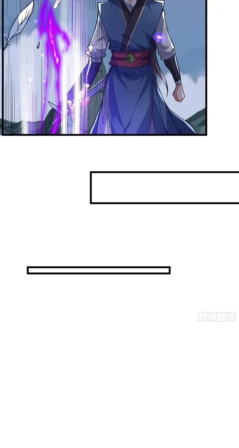 Villain Disciples, Let Your Master Go Chapter 49 - page 32