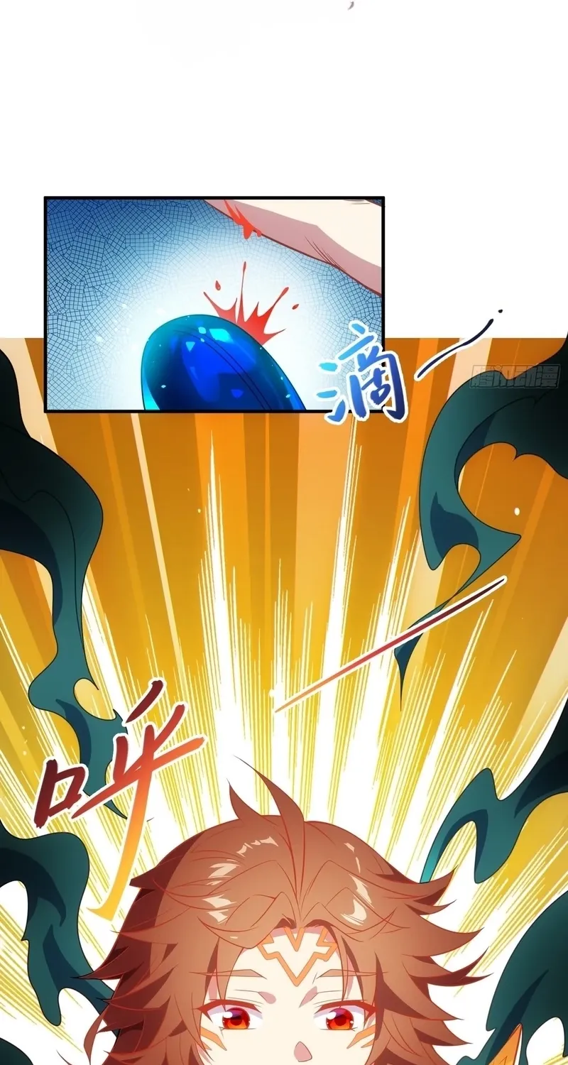 Villain Disciples, Let Your Master Go Chapter 61 - page 11