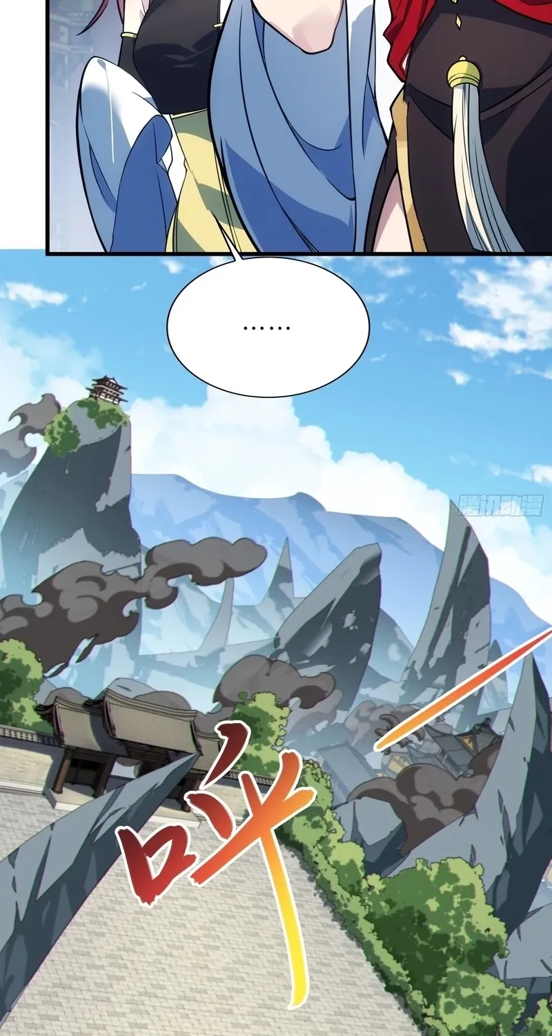Villain Disciples, Let Your Master Go Chapter 61 - page 36