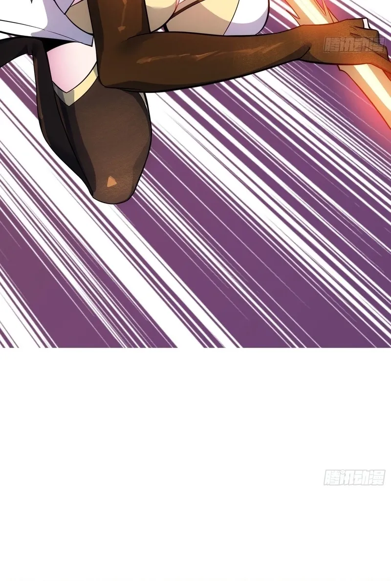 Villain Disciples, Let Your Master Go Chapter 69 - page 10