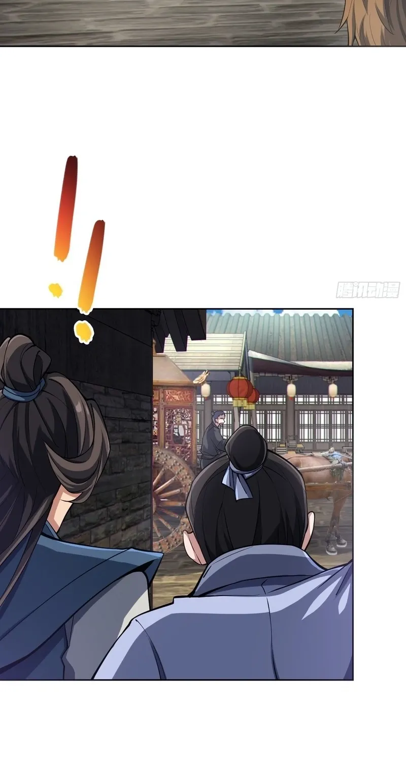 Villain Disciples, Let Your Master Go Chapter 69 - page 42