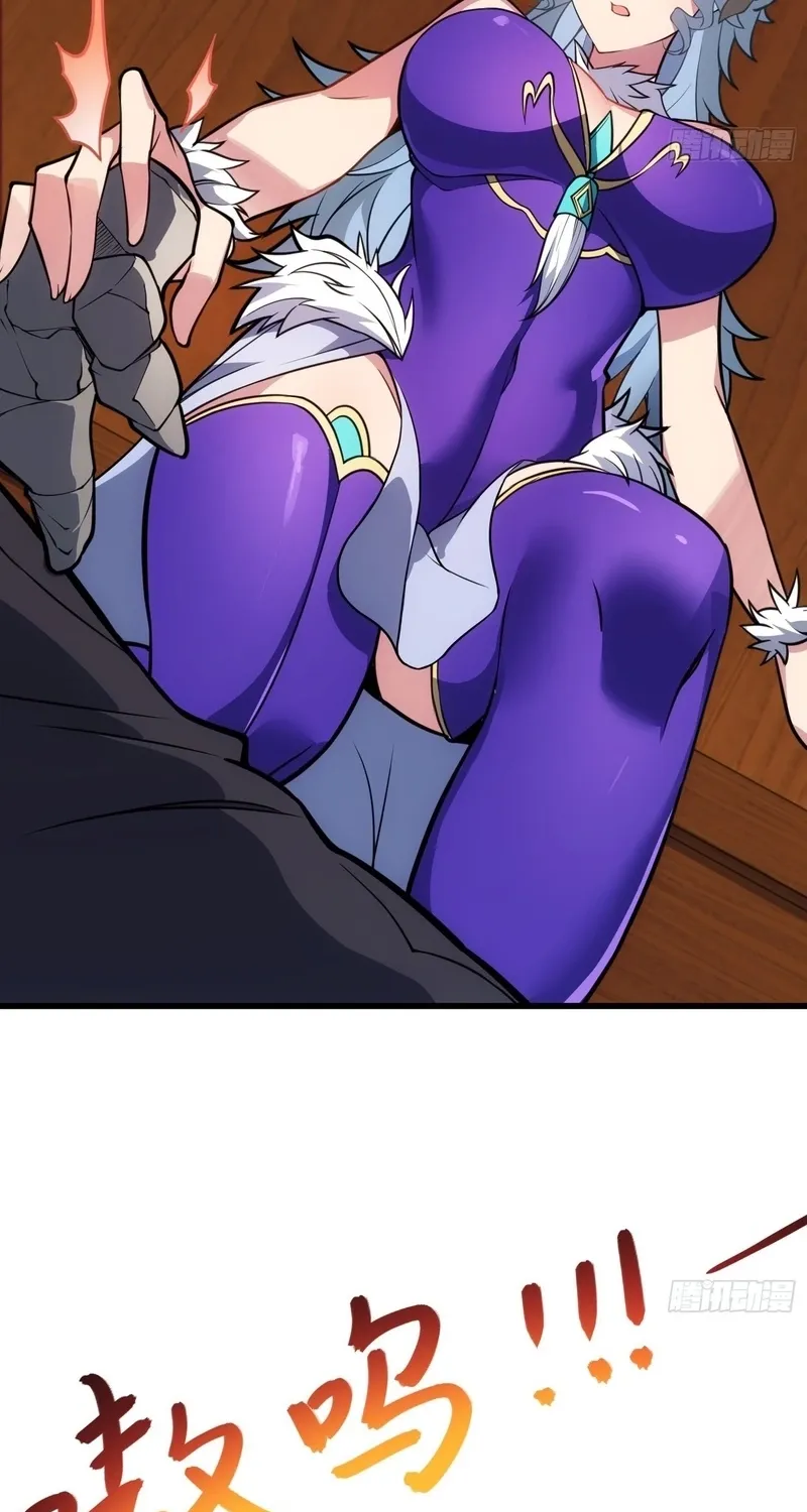 Villain Disciples, Let Your Master Go Chapter 69 - page 56