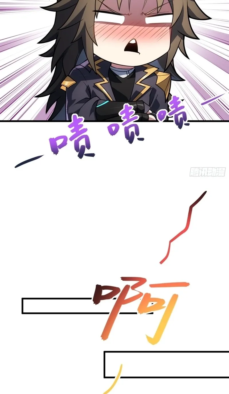 Villain Disciples, Let Your Master Go Chapter 68 - page 20