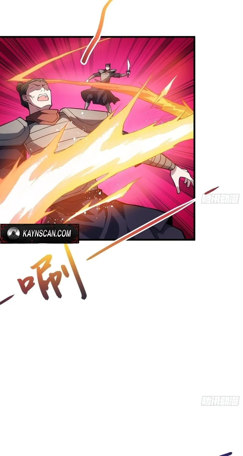 Villain Disciples, Let Your Master Go Chapter 68 - page 21