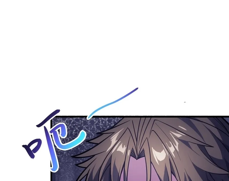 Villain Disciples, Let Your Master Go Chapter 63 - page 45