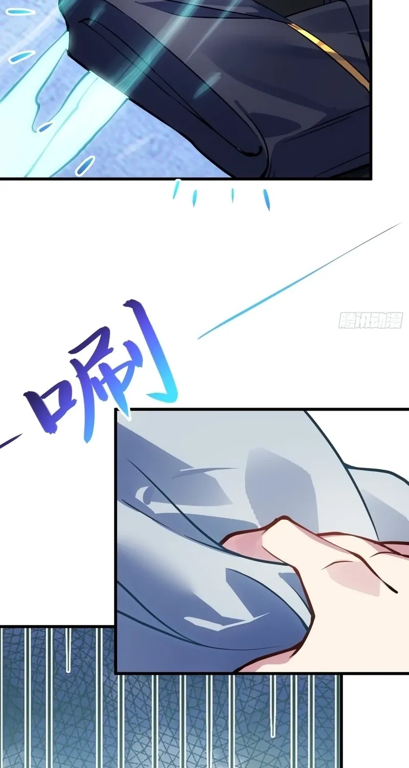 Villain Disciples, Let Your Master Go Chapter 62 - page 6