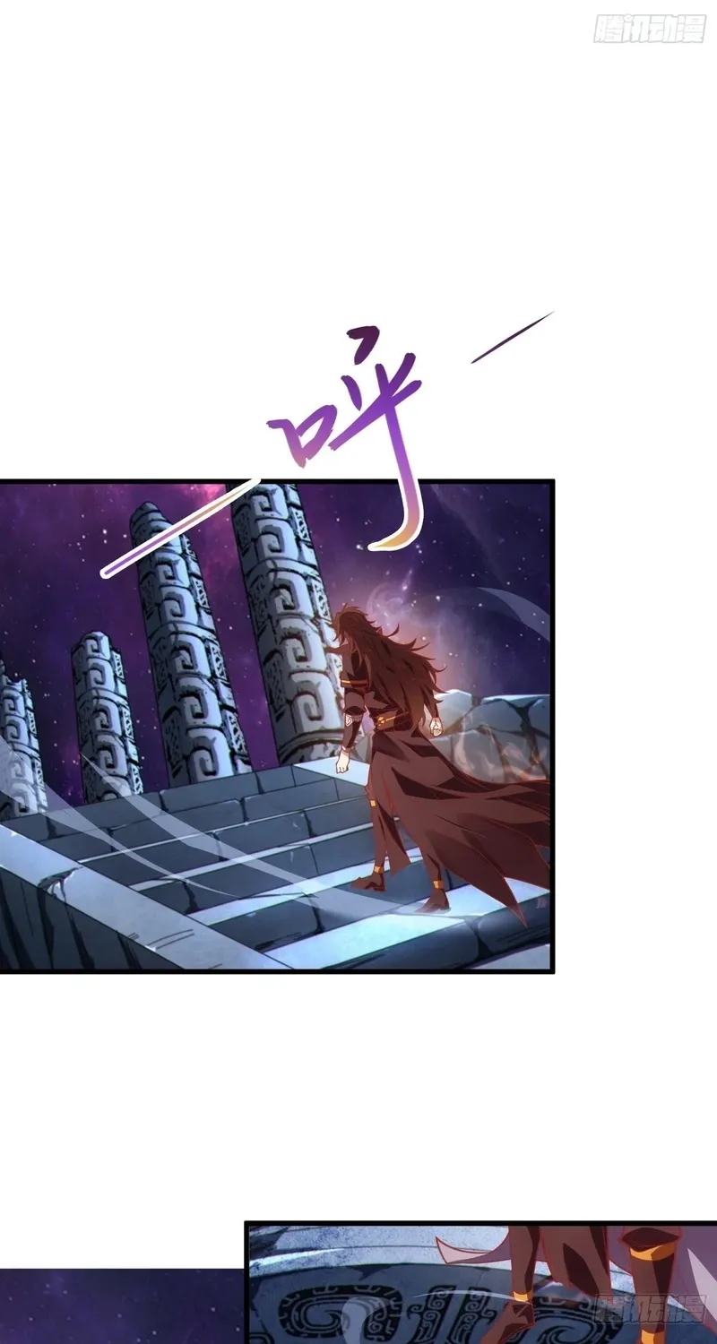 Villain Disciples, Let Your Master Go Chapter 60 - page 12