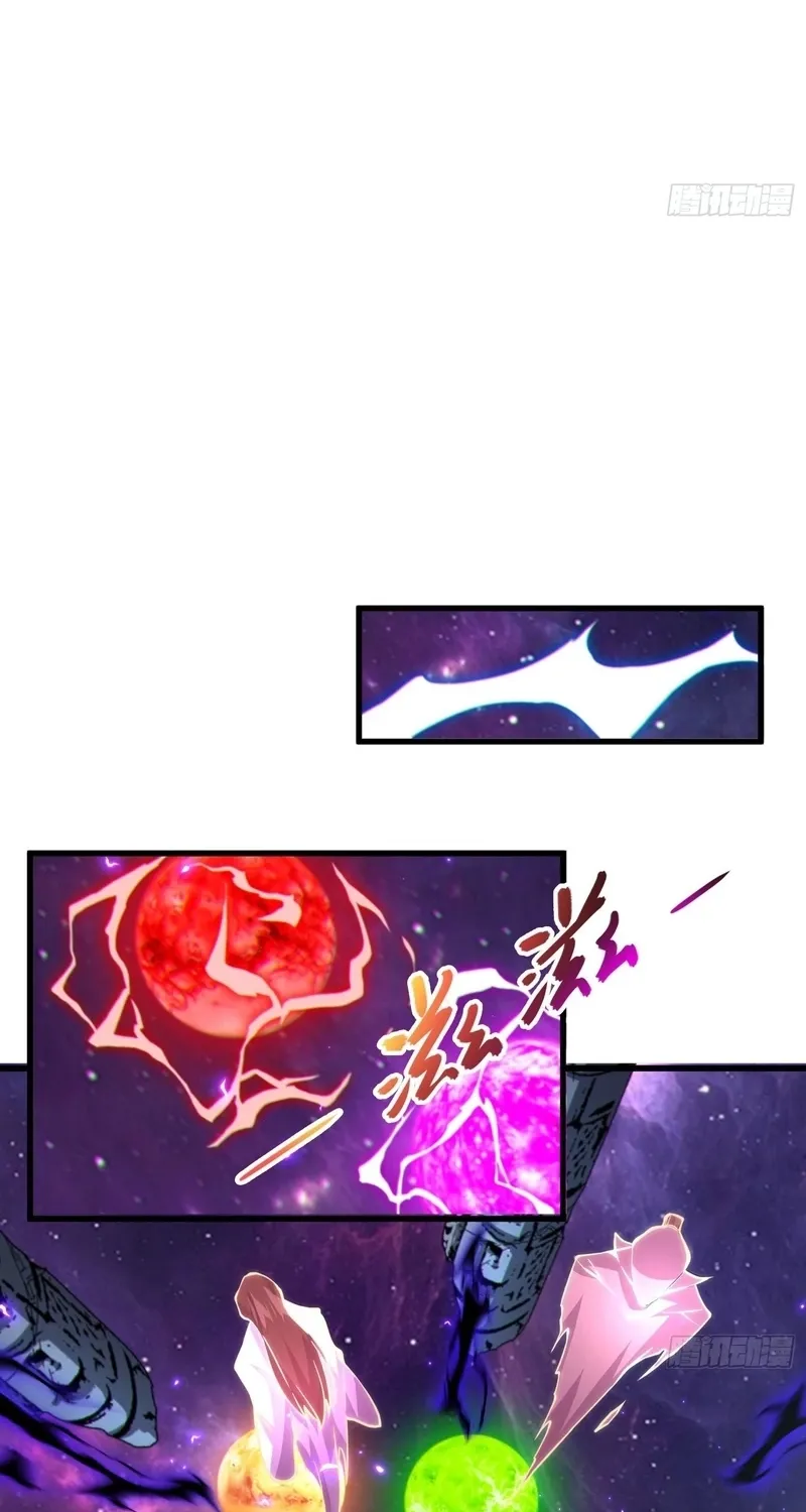 Villain Disciples, Let Your Master Go Chapter 60 - page 19