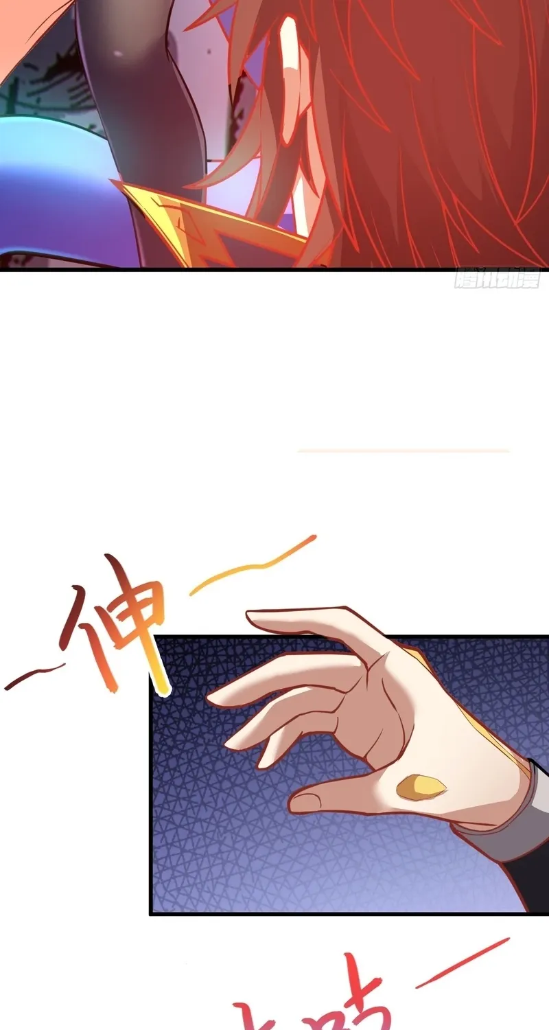 Villain Disciples, Let Your Master Go Chapter 60 - page 38