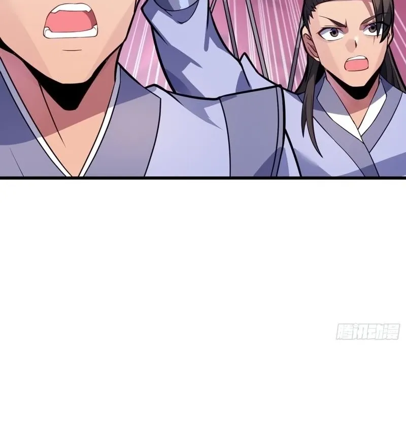 Villain Disciples, Let Your Master Go Chapter 50 - page 10