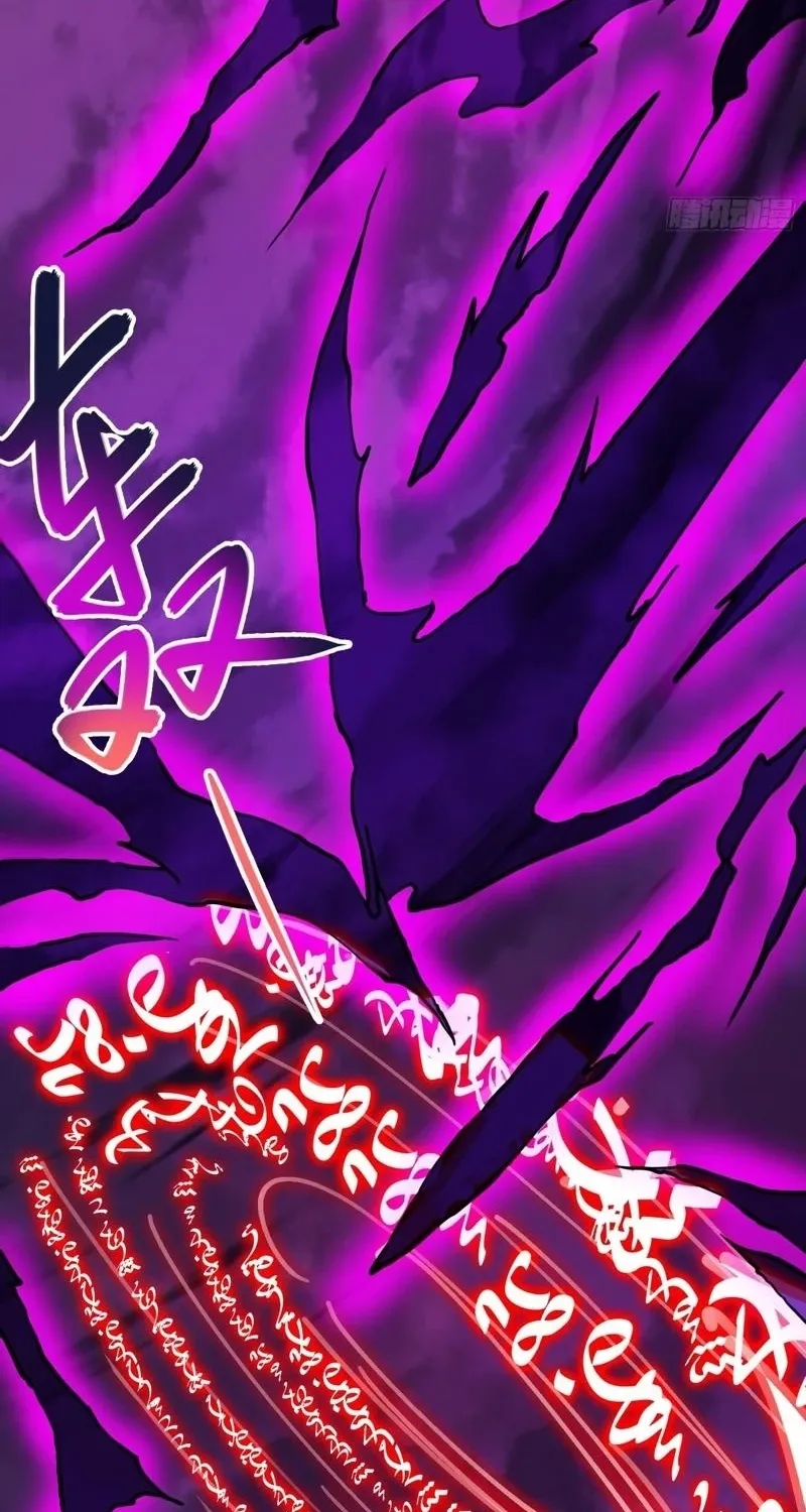 Villain Disciples, Let Your Master Go Chapter 50 - page 37