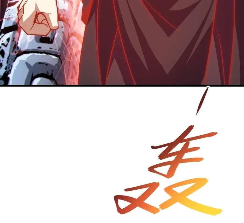 Villain Disciples, Let Your Master Go Chapter 59 - page 49
