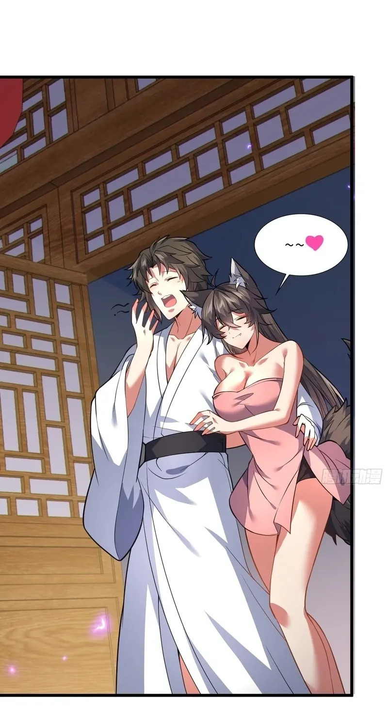 Villain Disciples, Let Your Master Go Chapter 56 - page 22