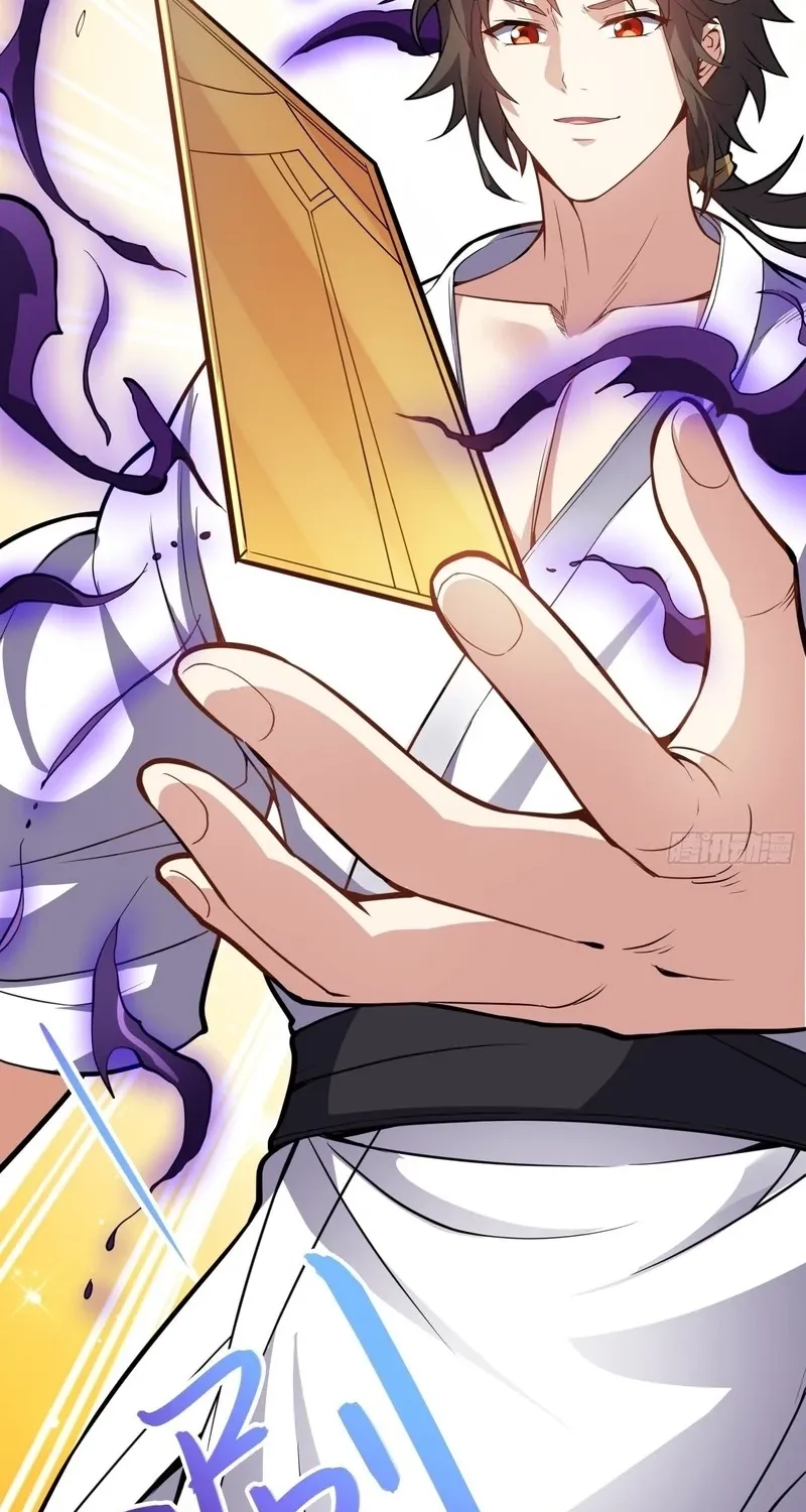 Villain Disciples, Let Your Master Go Chapter 56 - page 32