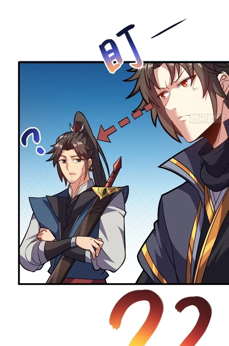 Villain Disciples, Let Your Master Go Chapter 54 - page 35