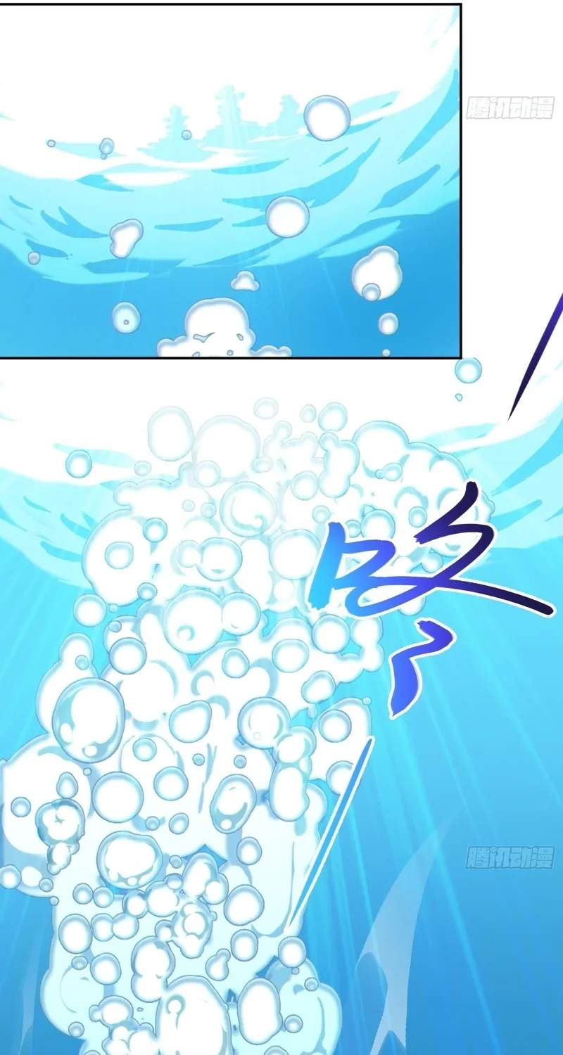 Villain Disciples, Let Your Master Go Chapter 54 - page 61