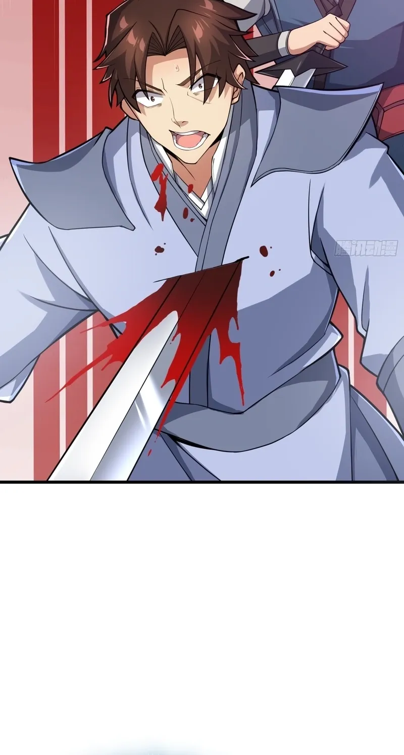 Villain Disciples, Let Your Master Go Chapter 52 - page 30