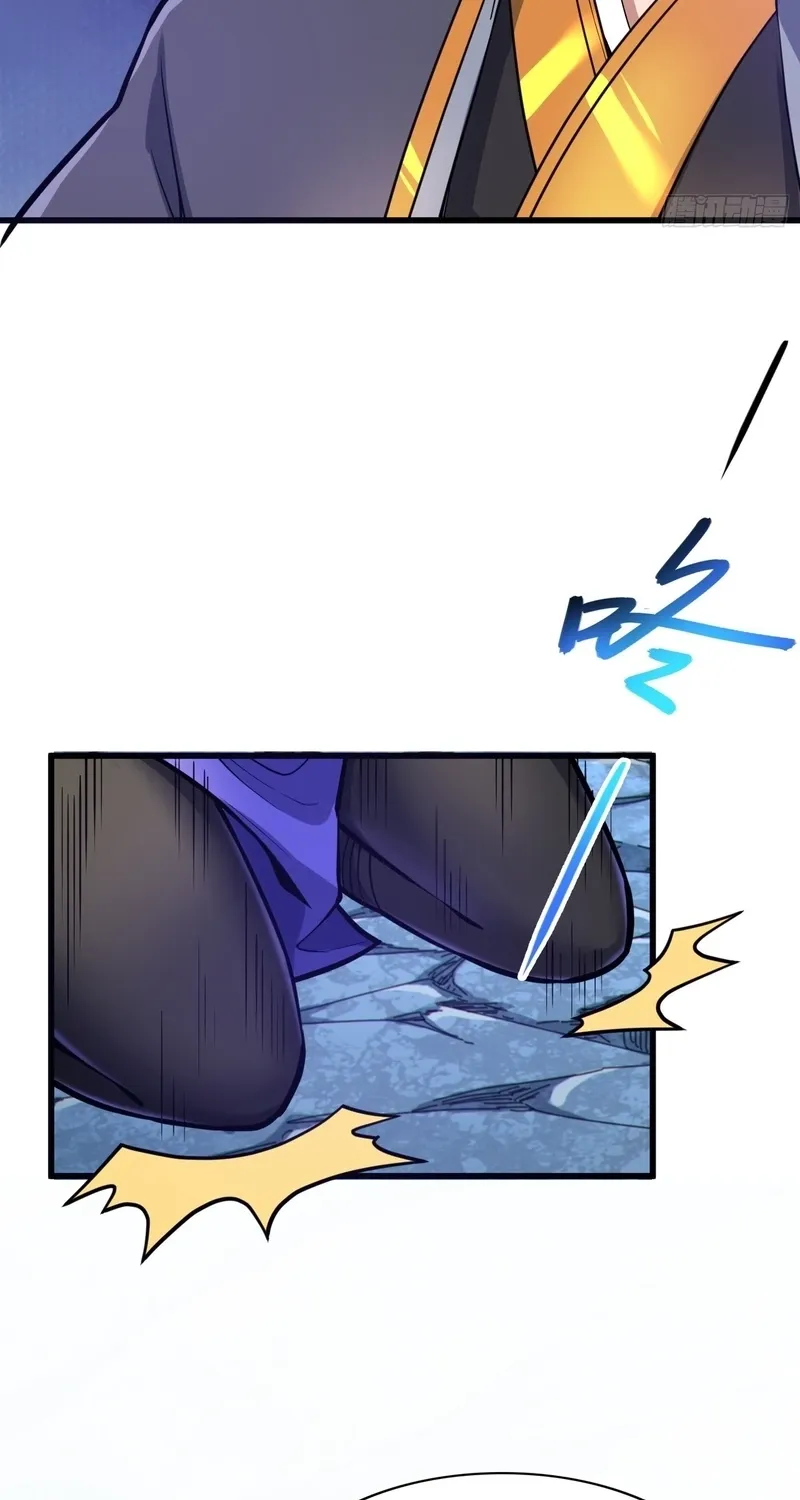 Villain Disciples, Let Your Master Go Chapter 52 - page 34