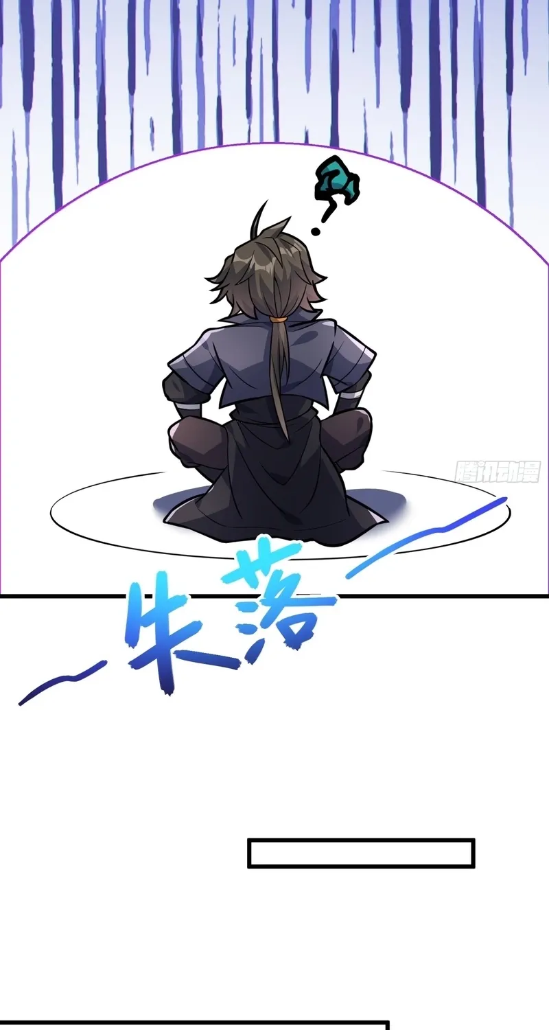 Villain Disciples, Let Your Master Go Chapter 52 - page 47