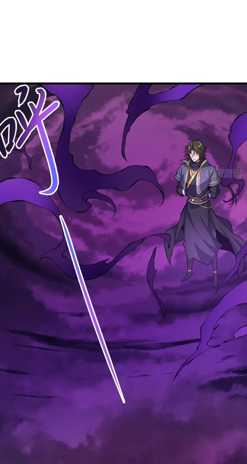 Villain Disciples, Let Your Master Go Chapter 51 - page 47