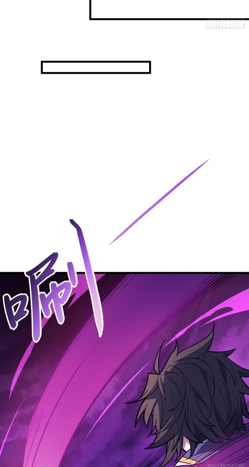 Villain Disciples, Let Your Master Go Chapter 51 - page 9