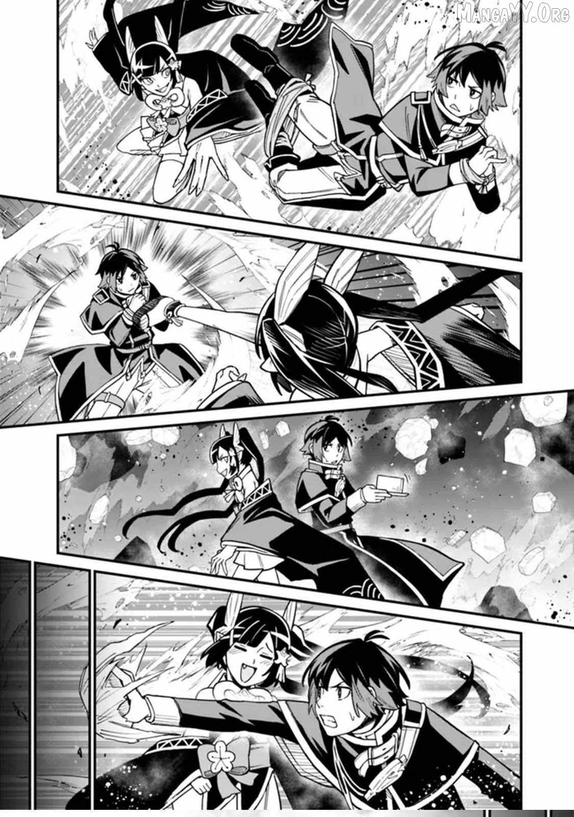 Ore wa Mada, Honki wo Dashite Inai DX Chapter 26 - page 14