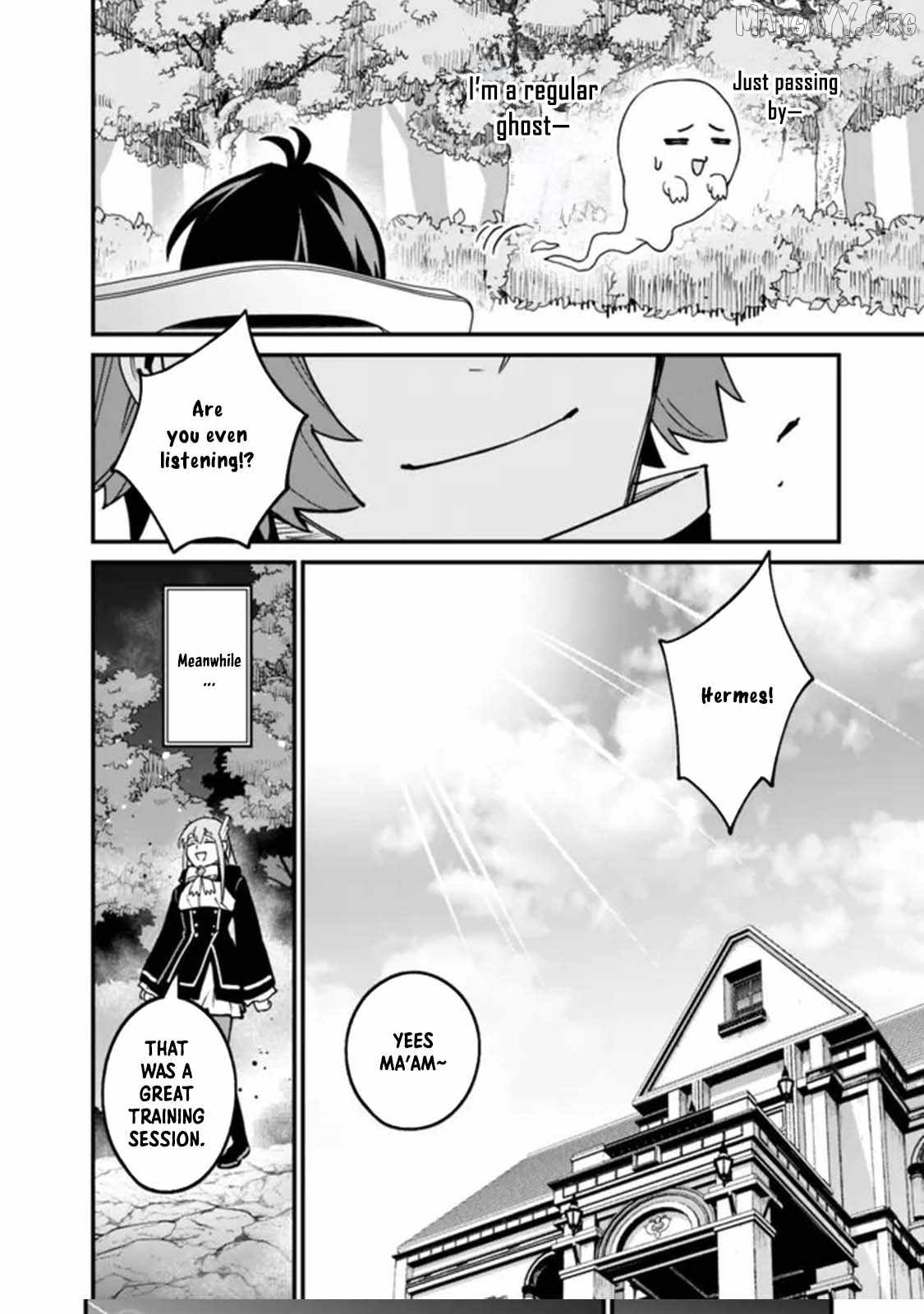 Ore wa Mada, Honki wo Dashite Inai DX Chapter 26 - page 18